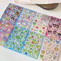 8 Sheets Kawaii Laser Stickers Japanese Cute Frog Strawberry Scrapbooking Decals for Journal Laptop DIY Craft. 