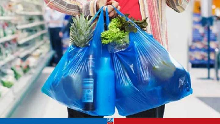 Polythene%20Carry%20Bag-Big%20Size%20-%2020%20Ps%20-%20Image%202