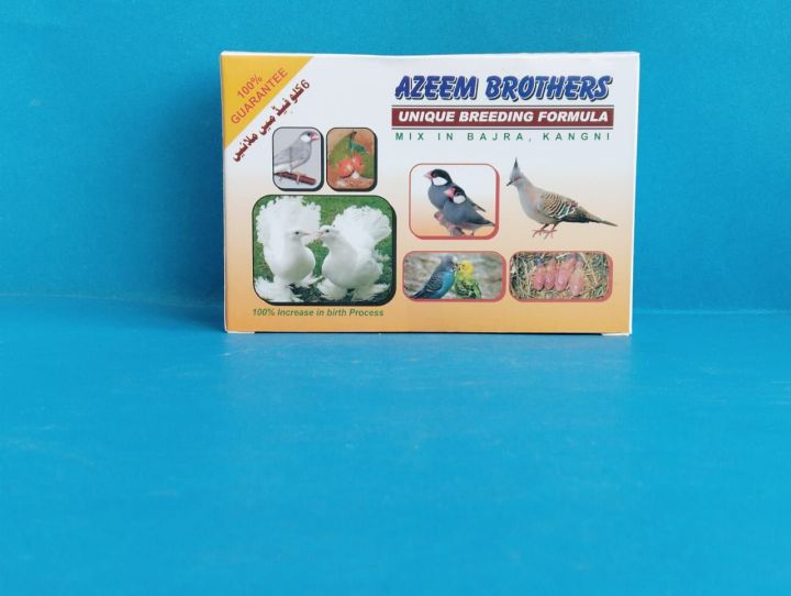 unique%20Breeding%20formula%20for%206kg%20feed-For%20Birds%20-%20Image%204
