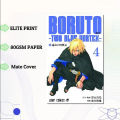 BORUTO:TWO BLUE VORTEX VOL.4 | PAPERBACK | MANGA Book gardan. 