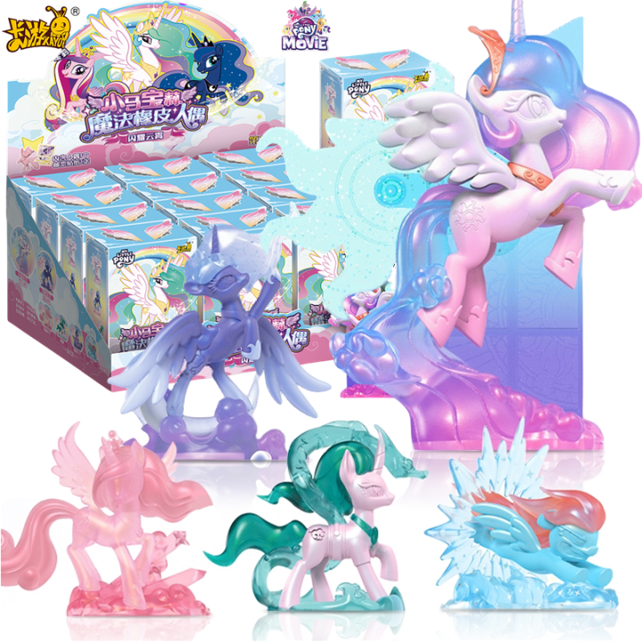 My Little Pony Blind Box Magic Doll Cartoon Creative Eraser Sparkling Space Princess Doll Girl Play House Toy