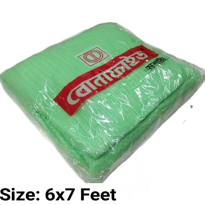 Bonafide%20Paragon%20Mosquito%20Net-%20Cream/%20Light%20Peaste%20-%20Image%204