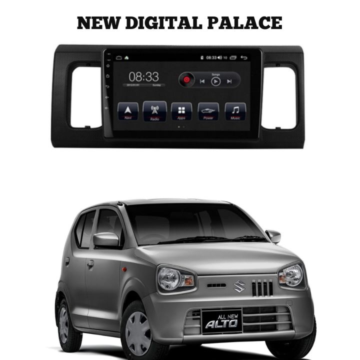 Best%20Model%20Nakamichi%20Android%20LCD%20for%20Suzuki%20Alto%20-%20Image%204