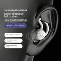 HUAK 3 Layer Silicone Ear Plugs For Noise Reduction Reusable Ear Plugs for Sleeping, Swimming, Studying, Concerts, Noise Hearing. 