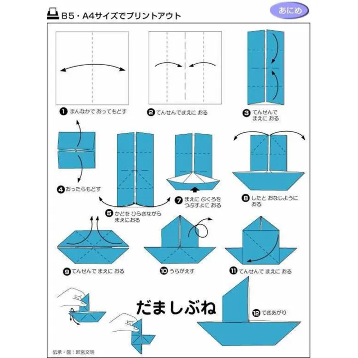 A4%20Size%20Multicolor%20Computer%20Paper%20%7C%208%E2%80%9310%20Mixed%20Color%20Sheets%20Pack%20%7C%20Premium%20Quality%20Craft,%20Office%20&%20School%20Paper%20-%20Image%206