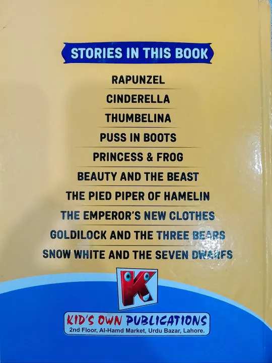 BED%20TIME%20STORIES%20-%20Image%202