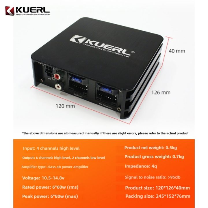 6%20Channel%20Car%20Amplifier%20DSP%20Amplifier%20Car%20Audio%20System%20Dedicated%20Android%20Large%20Screen%20System,%20Amplified%20Woofer%20Lossless%20Upgrade%20-%20Image%203