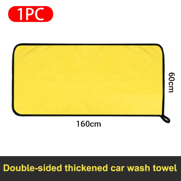 SEAMETAL%20Microfiber%20Car%20Washing%20Towel%20400GSM%20Double-Sided%20Coral%20Velvet%20Clean%20Towels%20High%20Water%20Absorption%20Car%20Wash%20Drying%20Cloth%20-%20Image%208
