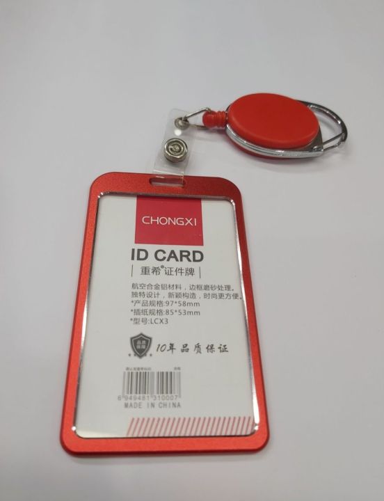 Aluminum%20alloy%20metal%20id%20card%20holder%20with%20yoyo%20hook%20Holder.%20-%20Image%202