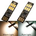 Portable Mini 5730 USB LED Light 5V Touch Sensor Dimmable Night Light for Power Bank Computer Laptop PC Book Reading Table Lamp.