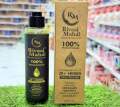 Rivaaj Mahal Original Hair Oil From Gujranwala TCS - 20 Herbs All in one. For all hair type. Best for everything. 