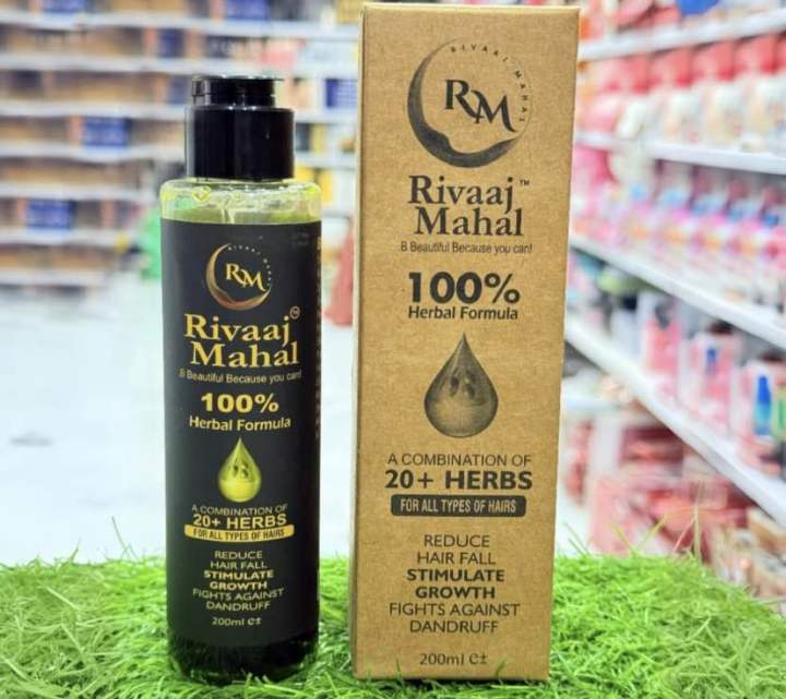 Rivaaj Mahal Original Hair Oil From Gujranwala TCS - 20 Herbs All in one. For all hair type. Best for everything