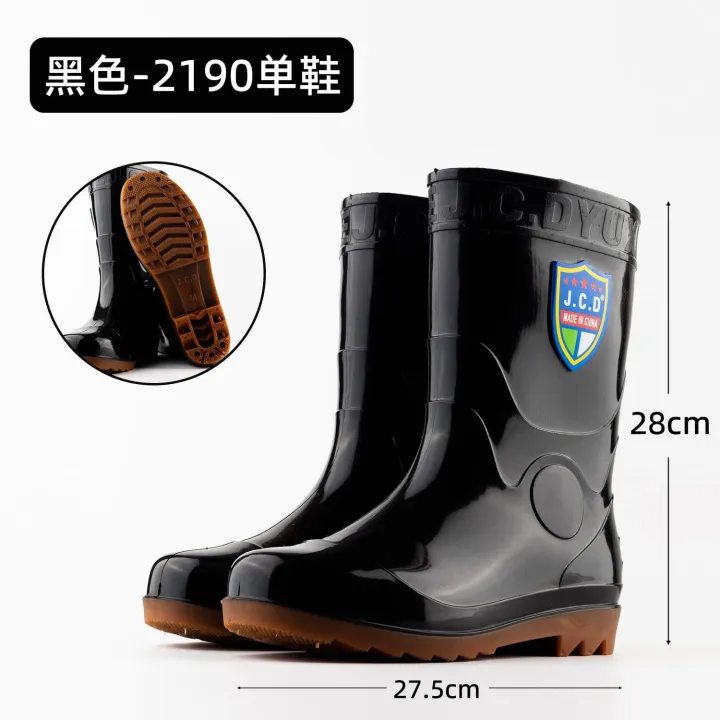 JCD%20High%20Quality%20Waterproof%20Gumboot%20%7C%20Oil%20&%20Acid%20Resistant%20%7C%20PVC%20Safety%20Rain%20Boot%20for%20Industrial%20&%20Outdoor%20-%20Image%202