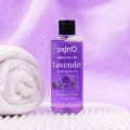 SkinO Soothing Shower Gel (Tea Tree & Lavender) 220ml.