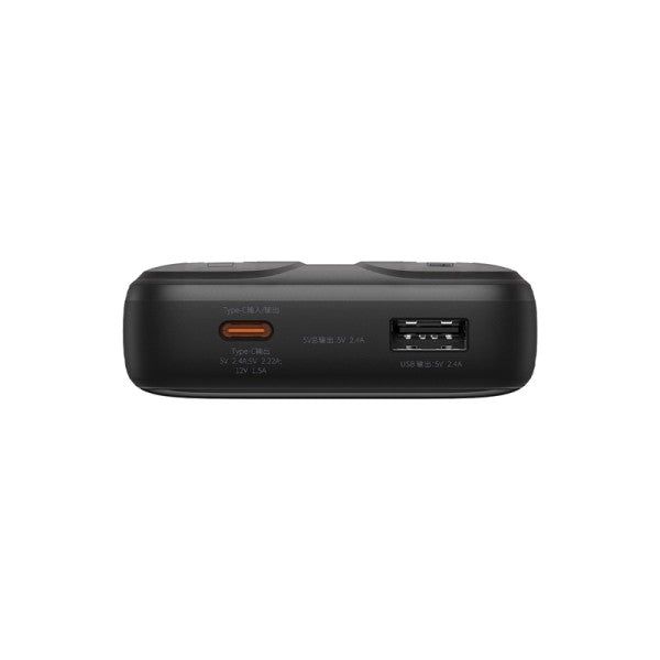 Baseus%20Comet%20Series%20Power%20Bank%2022.5W%2010000mAh%20with%20Built-in%20Fast%20Charging%20Dual-Cable%20&%20Digital%20Display%20-%20Image%206