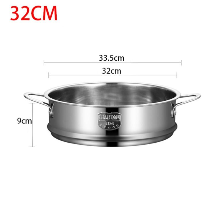 New%20304%20Stainless%20Steel%20Steamer%20Basket%20with%20Double%20Ear%20Kitchen%20Cooking%20Tool%20Pot%20Steaming%20Grid%20Generic%20Multifunction%20Steam%20Rack%20-%20Image%207