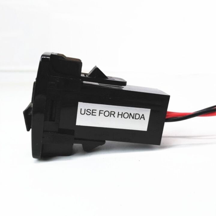 Honda%20car%20Dual%20USB%20charger%20(a)%20-%20Image%205