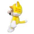 Little Buddy Cat Mario 10″ (25.5 cm) Plush Toy – Super Mario Soft Stuffed Doll, Yellow Cat Suit Edition. 