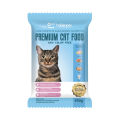 Haisenpet Premium Kitten Dry Cat Food Chicken, Fish, Egg & Milk 450gm.