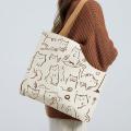 Printed Premium Quality Canvas Tote Bag, Cat Printed Tote Bag With Zipper (CP-01).