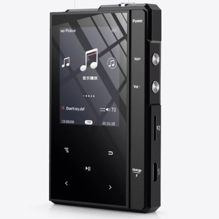 HIFI%20Portable%20Music%20Player%20MP3%20Wireless%20Bluetooth%20ESS9028Q2M%20DAC%20DSD512%20768KHz%2064BIT%20Lossless%20Decoding%20Output%20Music%20Walkman%20-%20Image%207
