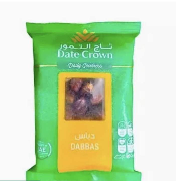 DATES FROM DUBAI 400 grm