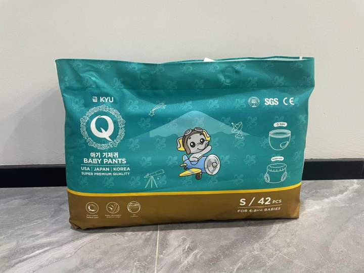 Kyu%20Super%20Premium%20Diaper%20Pants%20Small%2042%20-%20Image%208