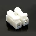 20/50Pcs No Solding Quick 3P 2P Cable Wire Connector No Screw Terminal Block Spring Clamp. 