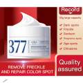 377 Whitening Spot Removal Cream 50 GM. 