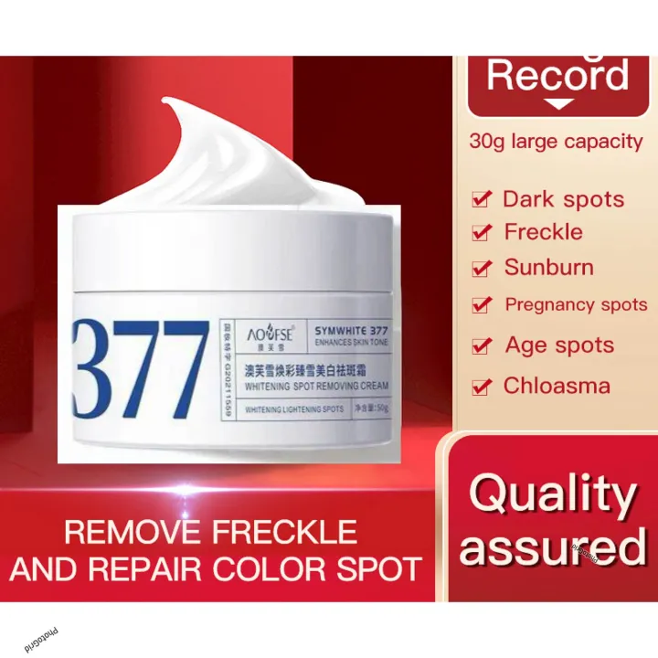 377%20Whitening%20Spot%20Removal%20Cream%2050%20GM%20-%20Image%206