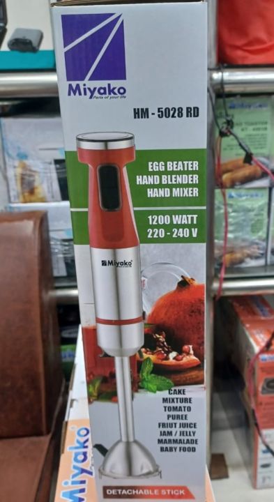 Miyako Electric Hand Blender - 1200watt HM-5028