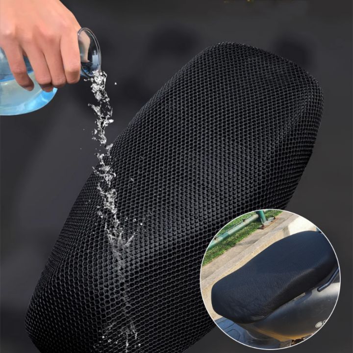 Motorcycle Electric Bike Seat Cover Summer Breathable 3D Mesh Fabric Anti-skid Pad Scooter Seat Covers Cushion Net Cover Tools