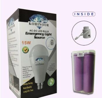 15W Rechargeable LED Bulb AC-DC Emergency Light Bulb | Daraz.com.np