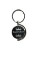 Half Moon Metal keychain with name logo printing beautifully customizable. Round Moon Keychain.  Keyring. 