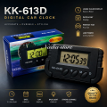 Taksun TS-613A-2 Car Dashboard Alarm Clock & Stopwatch – Black with Flexible Stand.
