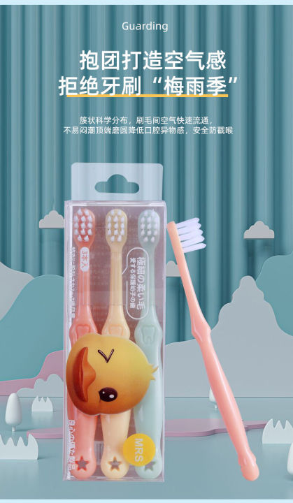 High-end%20quality%20pineapple%20duck%20children's%20toothbrush%20feather%20soft%20filament%20soft%20hair%20toothbrush%203%20PCs%203-5%20years%20old%20cartoon%20baby%20toothbrush%20-%20Image%202