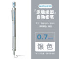 1pc Pentel Graphgear 500 Drafting Mechanical Pencil Engineering Automatic Pencil With Eraser for Pro Pens 0.3 0.5 0.7 0.9 mm.