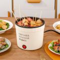 Pinfu_shop mini electric pot 1.2 liter rice cooker made shabu boiled Mama multi-purpose pot suitable for carrying. 