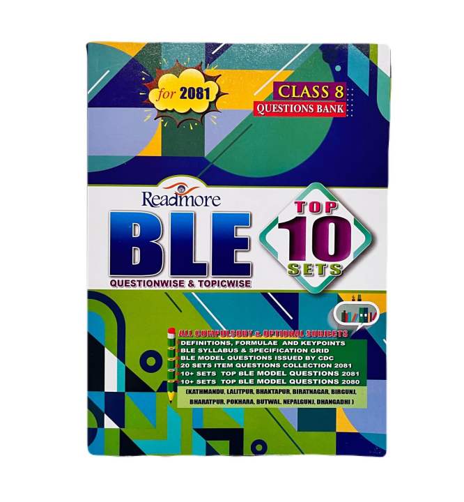 Readmore Set Book For Class 8,  BLE 10 Sets