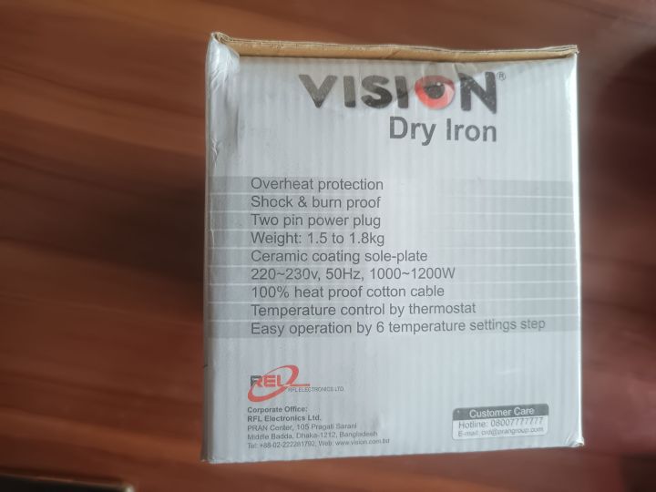 VISION%20Dry%20Iron%20Model:%20VIS-DEI-005%20-%20Image%204