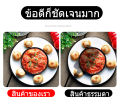 Single blasting-live light mobile phone live tripod live tripod cooking food photography high angle photo stand live Holder live holder clip light photography live equipment stand ring light. 