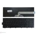 Dell Keyboard 3561, 3562, 3572, 3565, 3578, 3559, 3546, 3549, 3568 15 3558, 3542. 