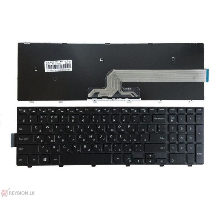 Dell%20Keyboard%203561,%203562,%203572,%203565,%203578,%203559,%203546,%203549,%203568%2015%203558,%203542%20-%20Image%202