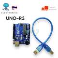Arduino UNO-R3 dip board with USB cable. 
