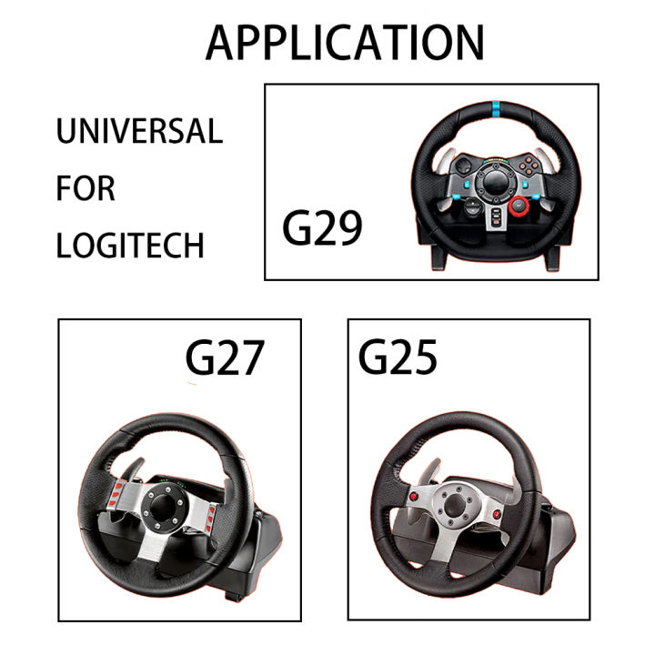 PC%20USB%20Handbrake%20Plate%20Drift%20Adapter%20Board%20Desk%20Mount%20Bracket%20Plate%20For%20SIM%20Racing%20Game%20%20G25/27/29%20T300%20T500%20-%20Image%204
