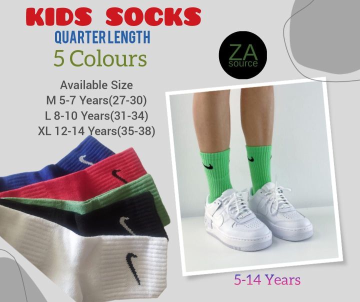 KIDS SPORTS SOCKS- ASSORTED 5 COLOURS PACK