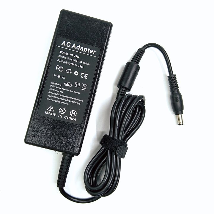 75W%2019V%203.95A%205.5*2.5mm%20Laptop%20AC%20Adapter%20Charger%20for%20%20Satellite%20PA-1750-04%20PA-1750-01%20PA-1750-24%20PA-1750-09%20PA3715U-1ACA%20-%20Image%205