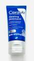 Cerave healing ointment 1.89 oz (54g). 