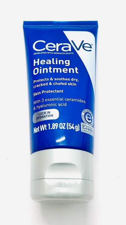 Cerave healing ointment 1.89 oz (54g)