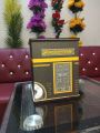 Umra savings bank and money savings bank. 